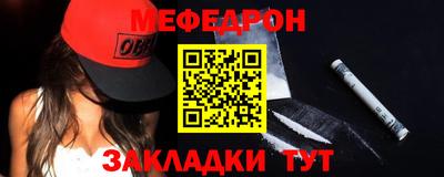 ALPHA PVP Ачхой-Мартан