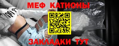 кокаин VHQ Баксан