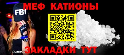 ALPHA PVP Ачхой-Мартан