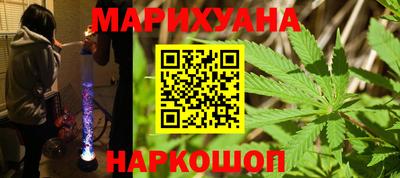 винт Аша