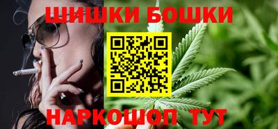 винт Аша
