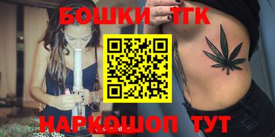 винт Аша