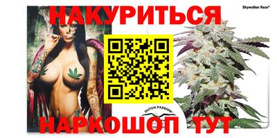 винт Аша
