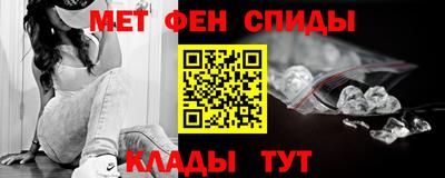 винт Аша
