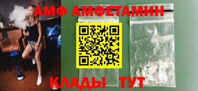 кокаин VHQ Баксан