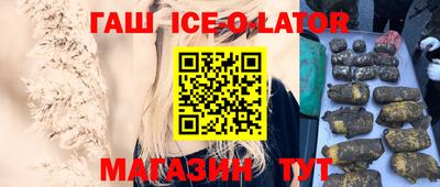 кокаин VHQ Баксан