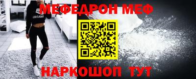 винт Аша