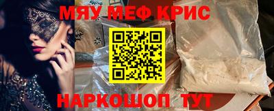 ALPHA PVP Ачхой-Мартан