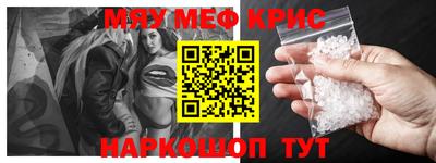 ALPHA PVP Ачхой-Мартан